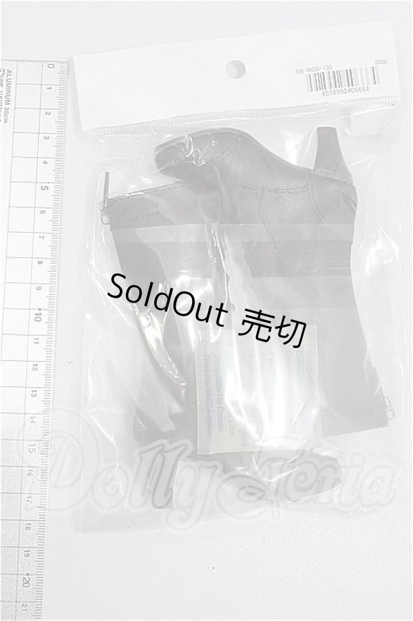 画像2: SDM＆MSD/OF:SB-MSD-133 S-26-08-30-176-TO-ZS (2)