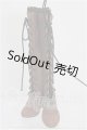 画像: SDM＆MSD/OF:靴 S-26-08-30-178-TO-ZS