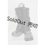 画像: MDD/OF:靴 S-26-08-30-181-TO-ZS