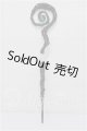 画像: MDD/魔法の杖 mini S-26-08-23-311-TO-ZS