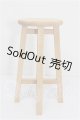 画像: 1/3ドール用/丸椅子:dolFun!様製 S-26-08-23-314-TO-ZS