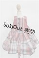 画像: SDM＆MSD/OF:ワンピース S-26-09-06-114-TO-ZS