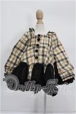 画像1: SDM＆MSD/OF:衣装セット S-26-09-06-113-TO-ZS (1)