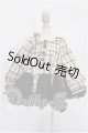 画像: SDM＆MSD/OF:衣装セット S-26-09-06-113-TO-ZS