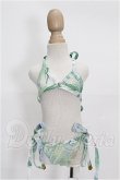画像2: MDD/OF:衣装セット S-26-08-30-230-TO-ZS (2)
