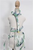 画像3: MDD/OF:衣装セット S-26-08-30-230-TO-ZS (3)