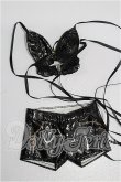 画像1: MDD/OF:衣装セット S-26-08-30-231-TO-ZS (1)