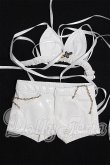 画像1: MDD/OF:衣装セット S-26-08-30-232-TO-ZS (1)