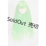 画像: 3.5inch-4inch/ウィッグ S-26-08-30-296-TO-ZS