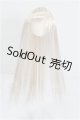 画像: 3.5inch-4inch/ウィッグ S-26-08-30-297-TO-ZS