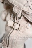 画像4: MDD/OF:衣装セット S-26-08-30-149-TO-ZS (4)