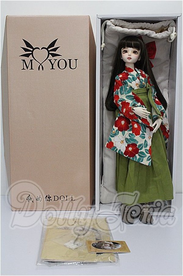 画像7: Myou Doll/Delia 文学少女 Literature Limited S-26-08-23-303-TO-ZS (7)