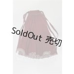 画像: SD/OF:スカート S-26-09-27-154-TO-ZS