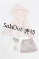 画像: azone/1/6サイズ衣装セット S-26-08-30-270-TO-ZS