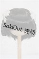 画像: 7-8inch/ウィッグ S-26-08-30-342-TO-ZS