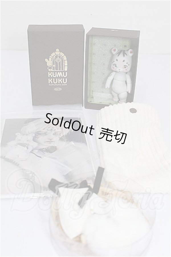 画像6: KUMUKUKU/Light Gray Puko S-26-09-06-251-TO-ZS (6)