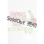 画像: オビツ11/OF:衣装 S-26-09-06-268-TO-ZS