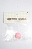 画像1: Geppeto friends/ヘアパーツ S-26-09-06-347-TO-ZS (1)