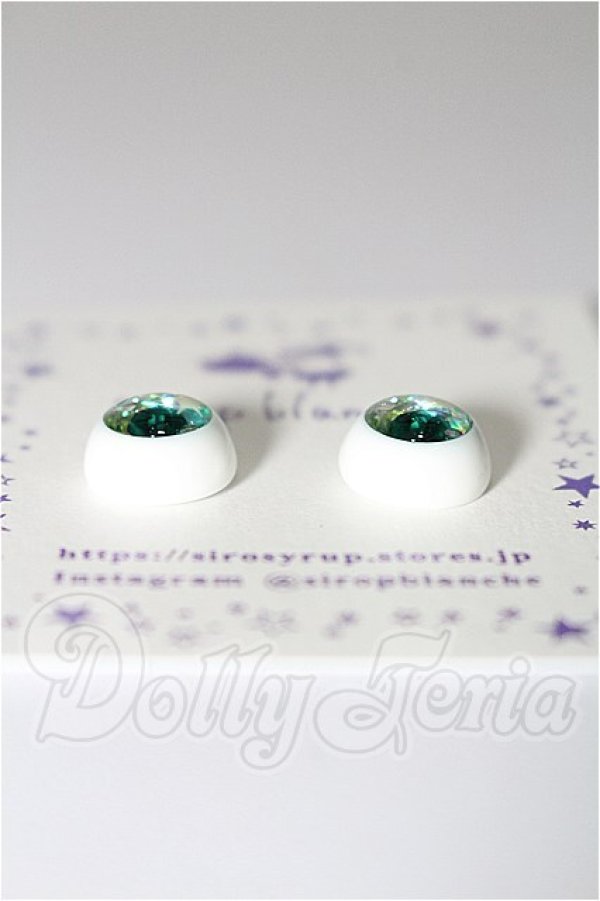画像2: 10mm/レジンアイ S-26-09-20-244-TO-ZS (2)