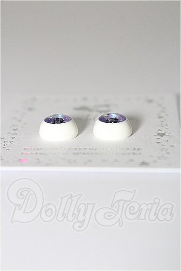 画像2: 10mm/レジンアイ S-26-09-20-242-TO-ZS (2)