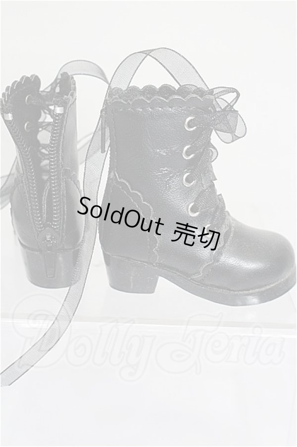 画像2: SDM＆MSD/OF:靴 S-26-09-06-234-TO-ZS (2)