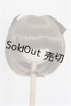 画像: 8-9inch/ウィッグ S-26-09-06-178-TO-ZS