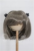 画像1: 8-9inch/ウィッグ S-26-09-06-175-TO-ZS (1)
