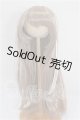 画像: 8-9inch/ウィッグ S-26-09-06-171-TO-ZS