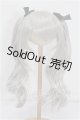 画像: 8-9inch/ウィッグ S-26-09-06-169-TO-ZS