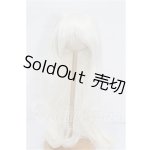 画像: 8-9inch/ウィッグ S-26-09-06-176-TO-ZS