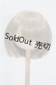 画像: 8-9inch/ウィッグ S-26-09-13-192-TO-ZS
