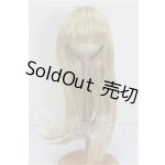画像: 8-9inch/ウィッグ S-26-10-11-130-TO-ZS