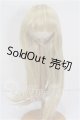 画像: 8-9inch/ウィッグ S-26-10-11-130-TO-ZS