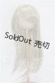 画像: 8-9inch/ウィッグ S-26-09-13-187-TO-ZS