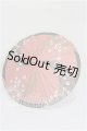 画像: SD/OF:小物 S-26-09-06-227-TO-ZS