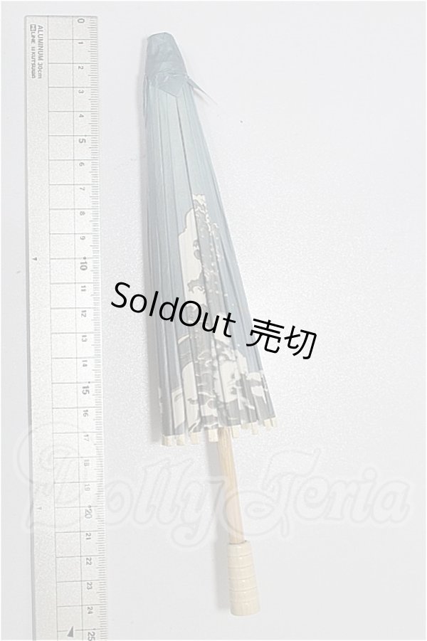 画像3: SD/OF:小物 S-26-09-06-228-TO-ZS (3)