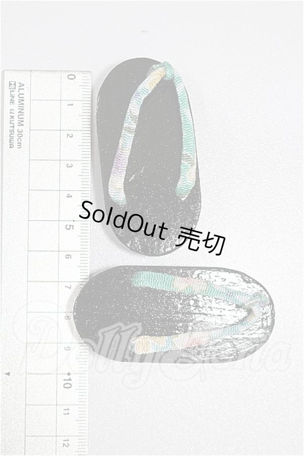 画像3: SDM＆MSD/OF:靴 S-26-09-06-129-TO-ZS (3)