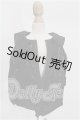画像: SDM＆MSD/OF:アウター S-26-09-06-217-TO-ZS
