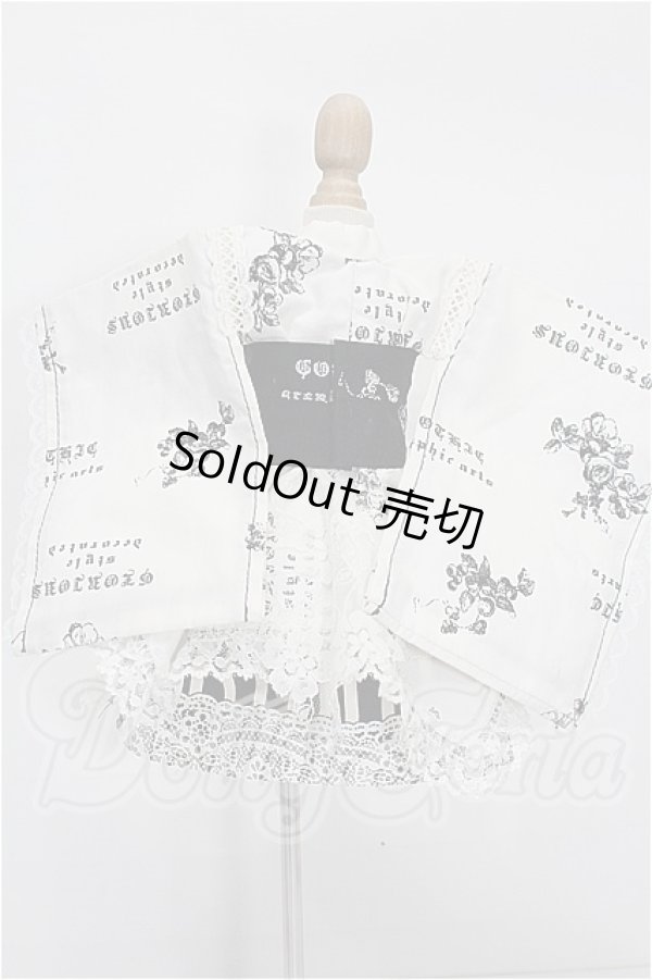 画像3: SDM＆MSD/OF:衣装セット S-26-09-06-212-TO-ZS (3)