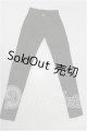 画像: SDGrB＆SD13男の子/OF:パンツ S-26-09-06-204-TO-ZS
