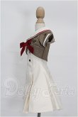 画像2: MDD/OF:衣装セット S-26-09-06-220-TO-ZS (2)