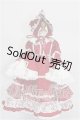 画像: SDGr/SD/OF:天使のささやき　六月夜林檎様製 S-26-09-06-193-TO-ZS