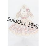 画像: SDGr女の子/OF Summer Apple Orchard(MELODY.C様製) S-26-09-06-194-TO-ZS