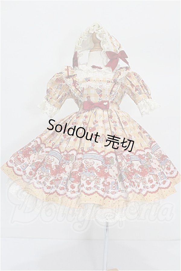 画像1: SDGr女の子/OF Summer Apple Orchard(MELODY.C様製) S-26-09-06-194-TO-ZS (1)