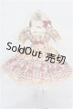 画像: SDGr女の子/OF Summer Apple Orchard(MELODY.C様製) S-26-09-06-194-TO-ZS