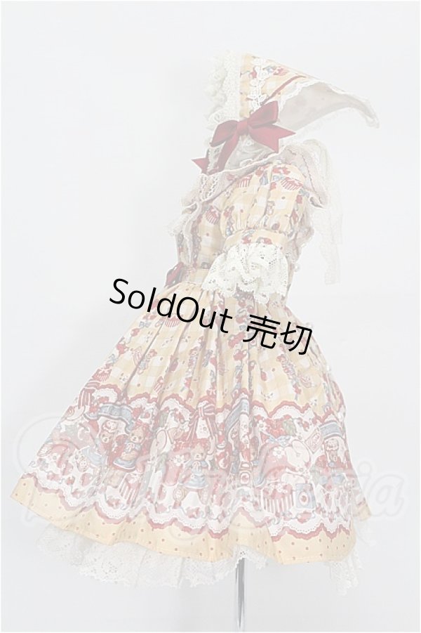 画像2: SDGr女の子/OF Summer Apple Orchard(MELODY.C様製) S-26-09-06-194-TO-ZS (2)