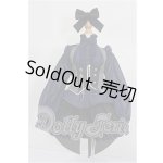 画像: SD/OF ミスティックブルーローズ(ボークス製) S-26-09-06-195-TO-ZS