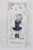 画像1: Kimdoll/1/4ドールボディ KKボディ2.0 S-26-09-06-154-TO-ZS (1)