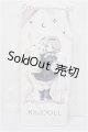 画像: Kimdoll/1/4ドールボディ KKボディ2.0 S-26-09-06-154-TO-ZS
