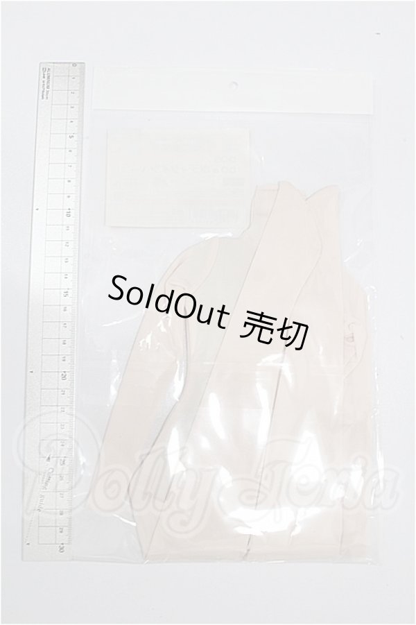 画像2: DD/OF:DD用ボディタイツ Ver.2 セミホワイト S-26-09-13-314-TO-ZS (2)
